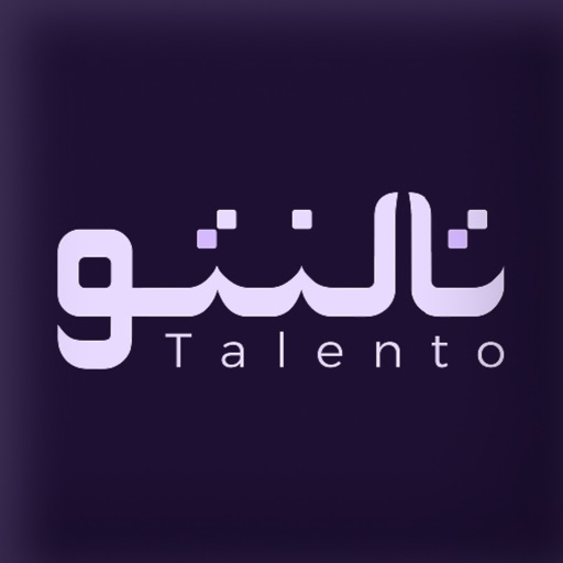 تالنتو | Talento